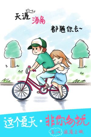 定制圣玛丽山大学文凭毕业证